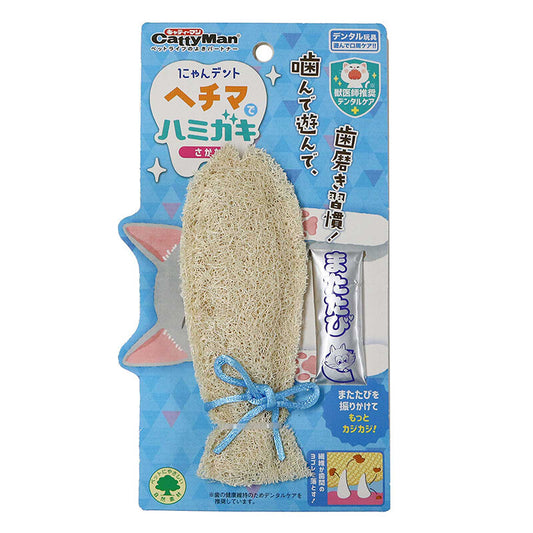 Loofah Fish Tooth Cleaning Toy